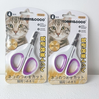 Tommy&Coco Ψαλίδια νυχιών γάτας, ανοξείδωτο ατσάλι, για γάτες και σκύλους