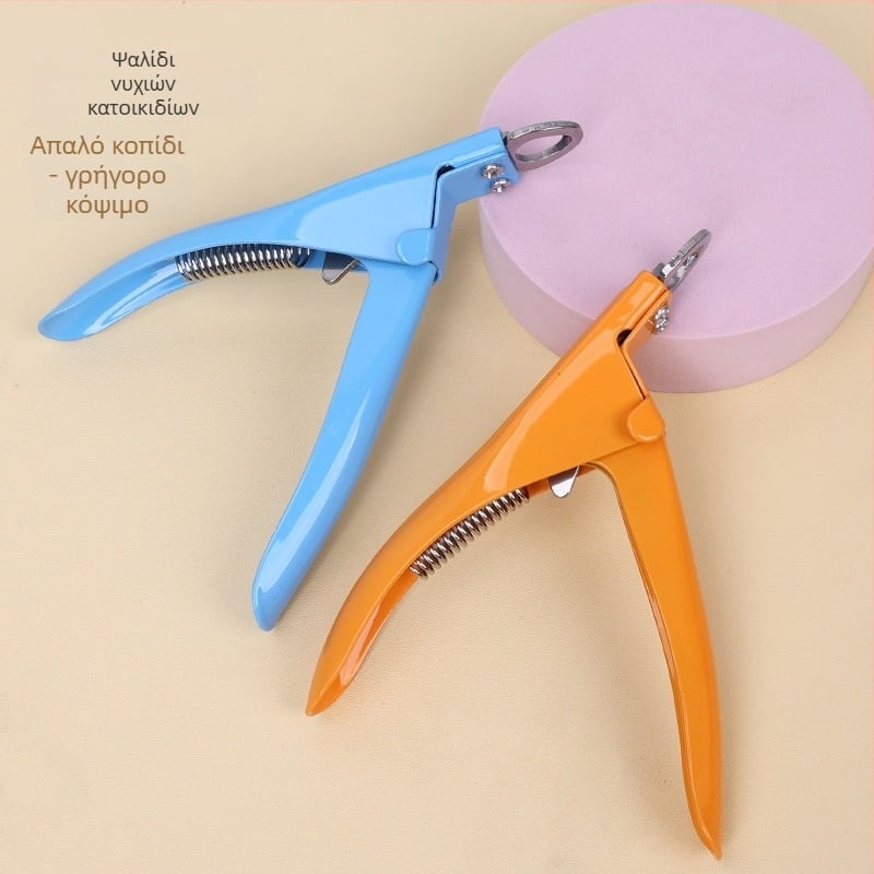 Ανοξείδωτος κόπτης νυχιών σκύλων – εργαλείο περιποίησης κατοικίδιων