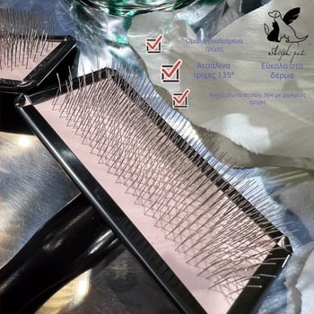 Kingpet Επαγγελματικό εργαλείο με βελόνες για σκύλους και γάτες – τιτάνιο καθρέφτης, ανώδυνο άνοιγμα κόμπων