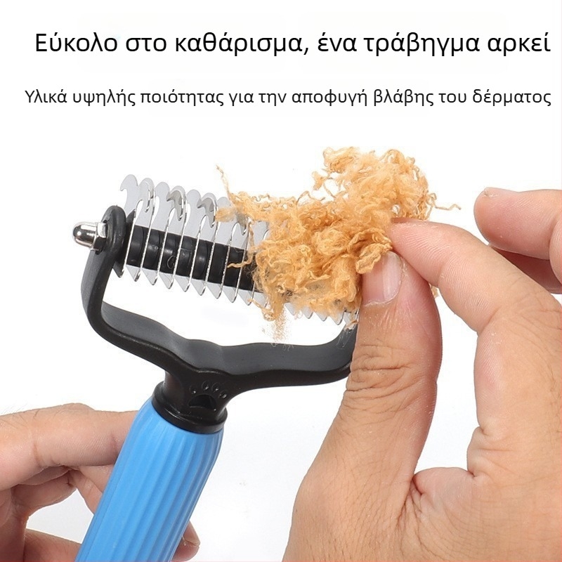 Κτένισμα αποδέσμευσης τριχών για κατοικίδια, διπλής όψης ανοξείδωτο κτένισμα σκύλου