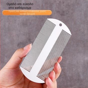 Χτένα περιποίησης κατοικίδιων για γάτες και σκύλους — Ανοξείδωτος χάλυβας, πυκνά λεπτά δόντια, αφαίρεση ψύλλων και αυγών, Μάρκα: Wosnija