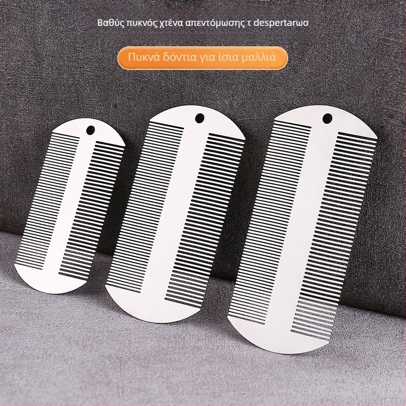 Χτένα περιποίησης κατοικίδιων για γάτες και σκύλους — Ανοξείδωτος χάλυβας, πυκνά λεπτά δόντια, αφαίρεση ψύλλων και αυγών, Μάρκα: Wosnija