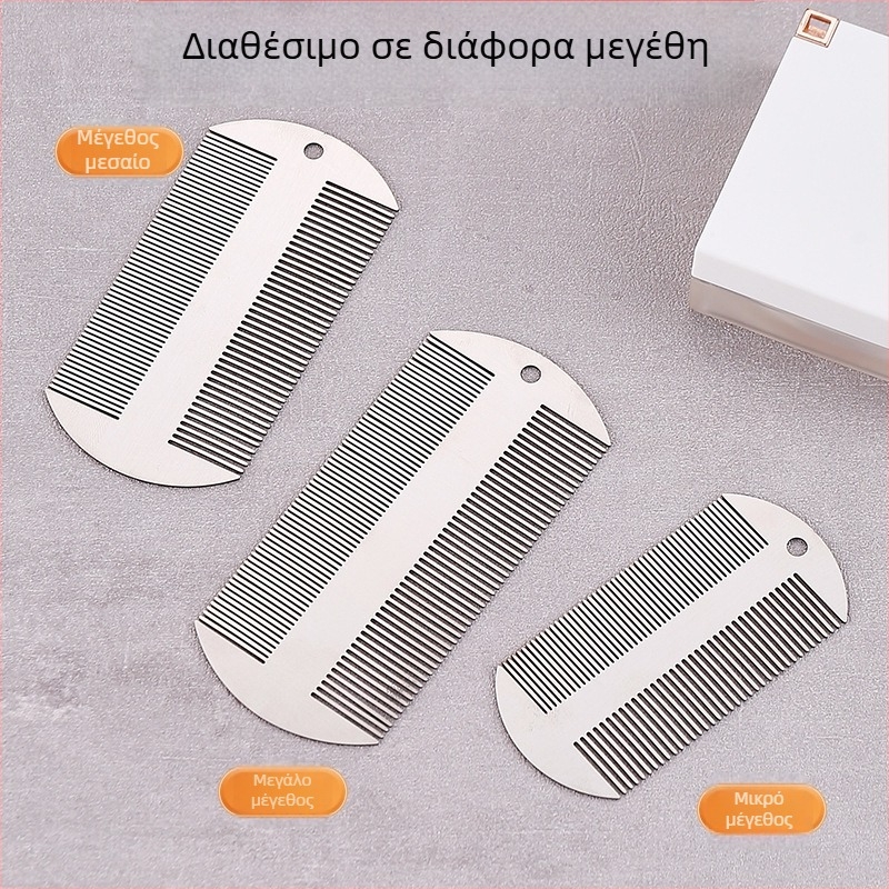 Χτένα περιποίησης κατοικίδιων για γάτες και σκύλους — Ανοξείδωτος χάλυβας, πυκνά λεπτά δόντια, αφαίρεση ψύλλων και αυγών, Μάρκα: Wosnija