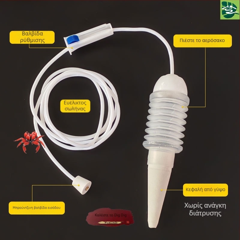 Συσκευή άρδευσης με σταγόνα για οικιακή κηπουρική με αυτόματο πότισμα.