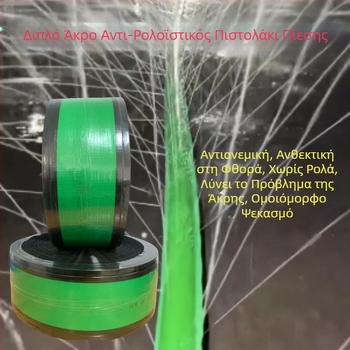 Σωλήνας νερού Dannong – υλικό PE, υψηλή αντίσταση σε πίεση, γεωργική άρδευση (Μάρκα: Dannong; Υλικό: PE; Υψηλή αντίσταση σε πίεση; Εφαρμογή: γεωργική παραγωγή)