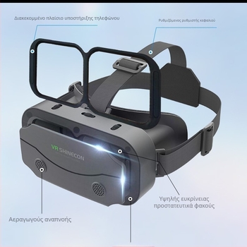 Γυαλιά VR για κινητά — ABS υλικό, VR Shinecon, 292 g, πανοραμική προβολή 3D