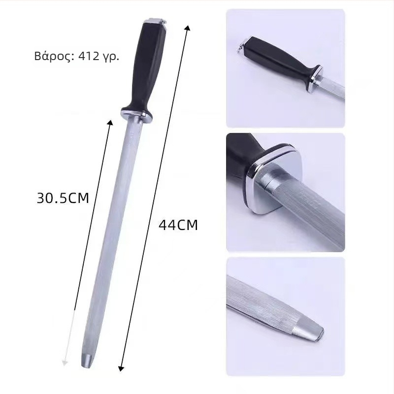 JM ράβδος ακονίσματος μαχαιριών — επαγγελματικό εργαλείο ακονί­σματος για μαχαίρια κουζίνας και κρέατος, λεπτόκοκκος διαμαντό-άλεσης, υψηλής περιεκτικότητας σε άνθρακα χάλυβας