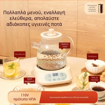 Γυάλινη τσαγιέρα υγείας για οικιακή χρήση, τσαγιέρα με άνθη, πολυλειτουργικός διαχωριζόμενος σχεδιασμός, 110V