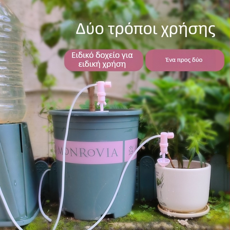 Πατενταρισμένο αυτόματο σύστημα άρδευσης με σταγόνες για φυτά — για μήνα απουσίας