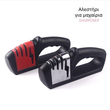 Χειροκίνητος φορητός ακονιστήρας τεσσάρων σταδίων με διαμαντιού τρίβης, βολφραμωμένος χάλυβας κατασκευή και κεραμικός οδηγός