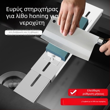 Ράγα για λίθους ακονίσματος για νεροχύτη – ανοξείδωτο ατσάλι, αντιολισθητικό, στερέωση χωρίς διάτρηση, μοντέρνος μινιμαλισμός, Cherry blossoms, κωδ mdj001