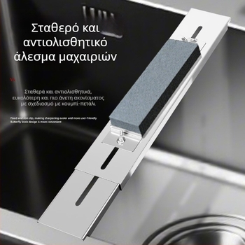 Ράγα για λίθους ακονίσματος για νεροχύτη – ανοξείδωτο ατσάλι, αντιολισθητικό, στερέωση χωρίς διάτρηση, μοντέρνος μινιμαλισμός, Cherry blossoms, κωδ mdj001