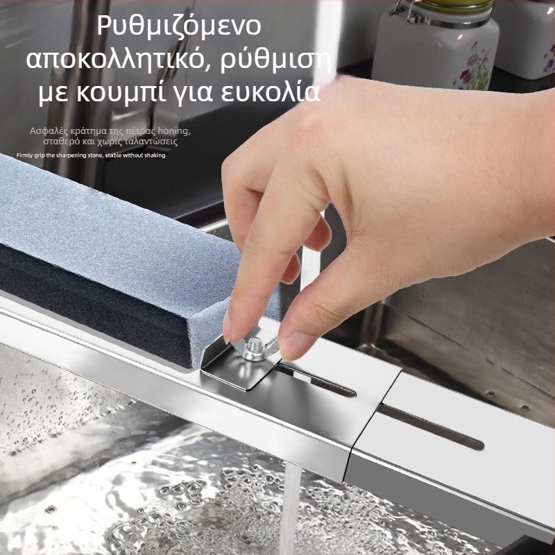 Ράγα για λίθους ακονίσματος για νεροχύτη – ανοξείδωτο ατσάλι, αντιολισθητικό, στερέωση χωρίς διάτρηση, μοντέρνος μινιμαλισμός, Cherry blossoms, κωδ mdj001