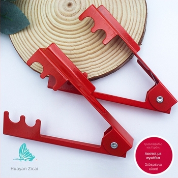 Μεταλλικές λαβίδες για κλάδεμα τριαντάφυλλων – εργαλείο κήπου για ανθοπωλείο και ανθοδέσεις