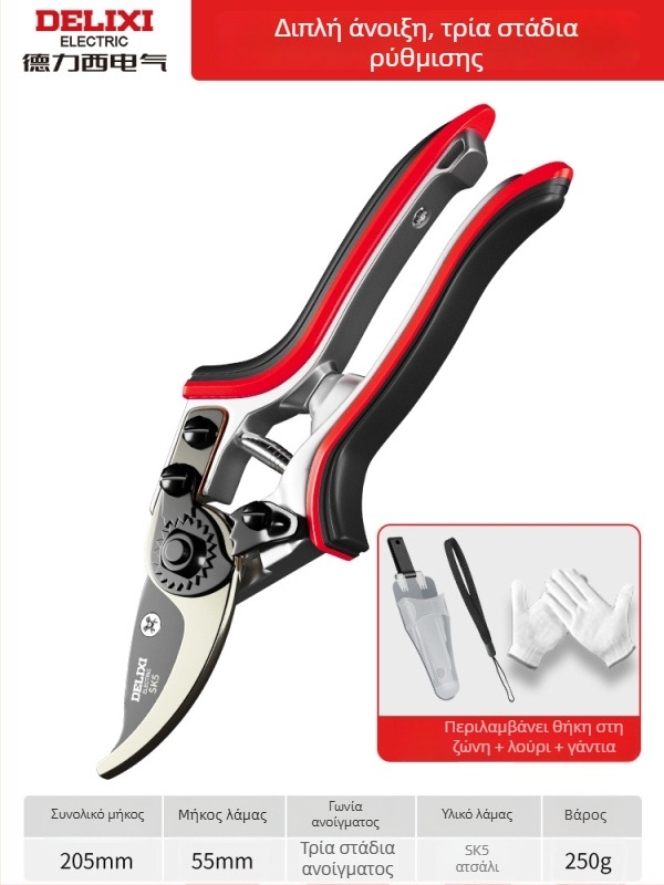 Ψαλίδια κλαδέματος Master Craftsman M79 — τρεις ρυθμιζόμενες ταχύτητες, κηπουριτικά ψαλίδια για εμβολή φρούτων σε δέντρα