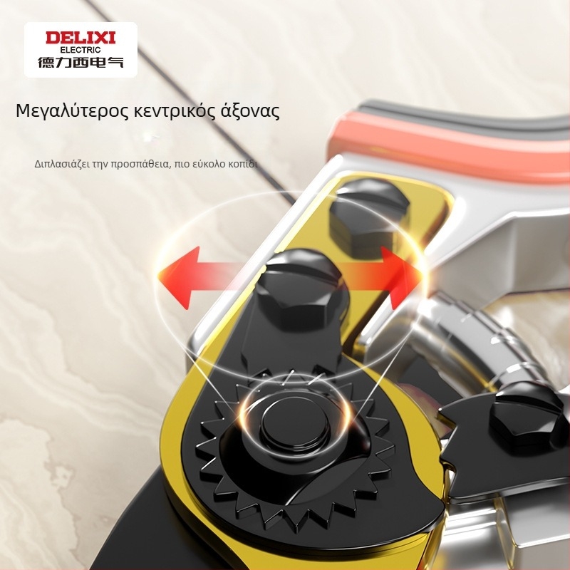 Ψαλίδια κλαδέματος Master Craftsman M79 — τρεις ρυθμιζόμενες ταχύτητες, κηπουριτικά ψαλίδια για εμβολή φρούτων σε δέντρα