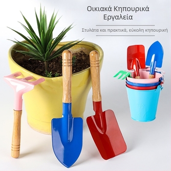 Τριμελής σετ παιδικών εργαλείων κηπουρικής από ανοξείδωτο ατσάλι, Meow Ear, για υπαίθριο παιχνίδι