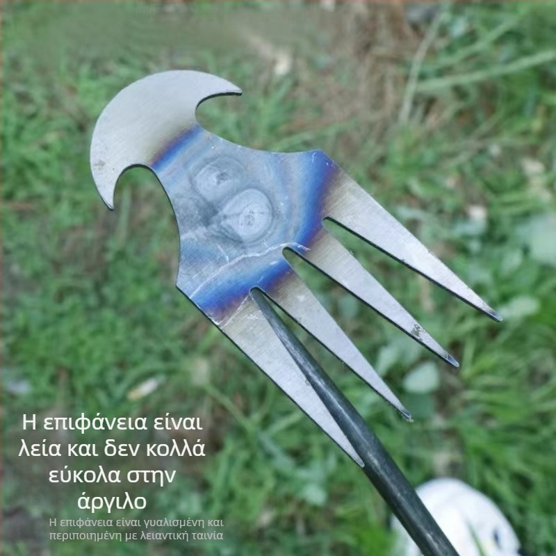 Εργαλείο Αφαίρεσης Ζιζανίων — Τετραδάκτυλο Ράκε από Μαγάνιο Ατσάλι για Ζιζάνια