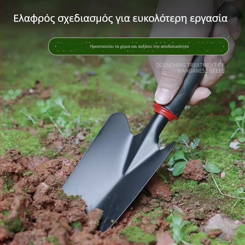 Φτυάρι κήπου από ανοξείδωτο ατσάλι για εξωτερική χρήση — σκάψιμο και ξεριζώματα ζιζανίων