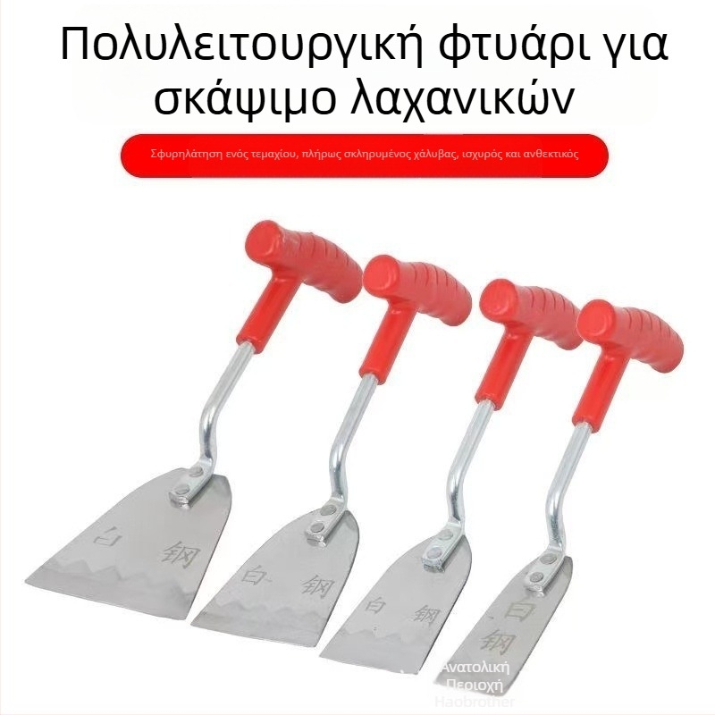 Φτυάρι από ανοξείδωτο ατσάλι για εξωτερική χρήση: σκάλισμα άγριων λαχανικών, άγριο σκόρδο, φύτευση λουλουδιών και ζιζανίων