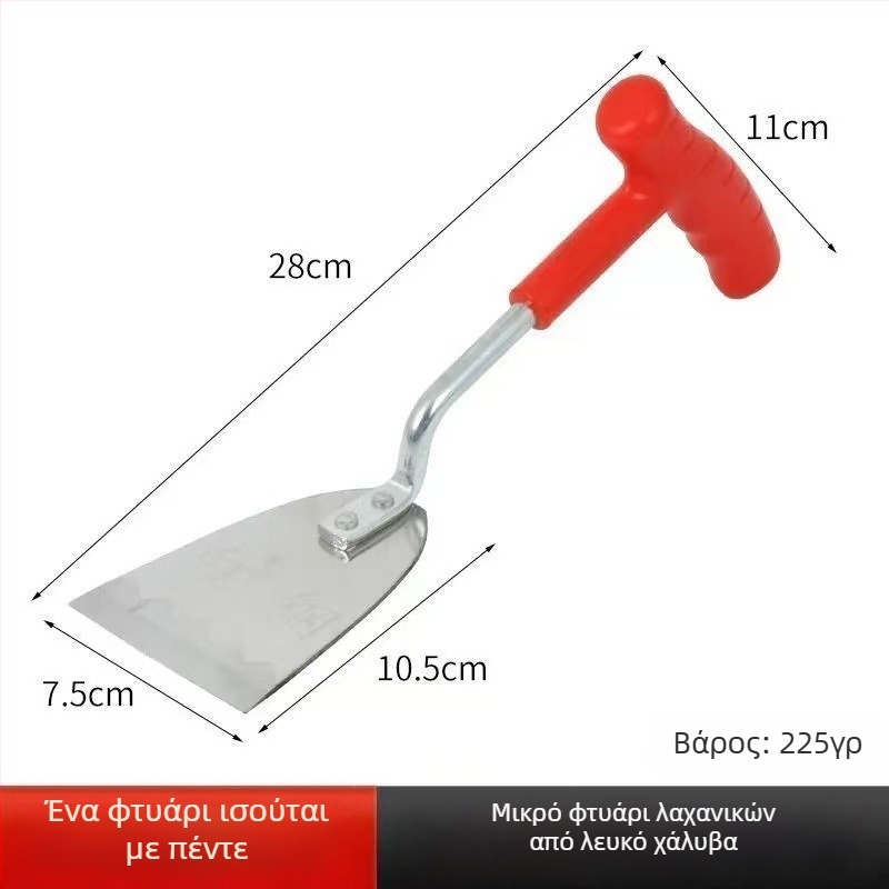 Φτυάρι από ανοξείδωτο ατσάλι για εξωτερική χρήση: σκάλισμα άγριων λαχανικών, άγριο σκόρδο, φύτευση λουλουδιών και ζιζανίων