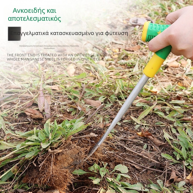 Χειροποίητο σφυρήλατο φτυάρι για σκόρδο και λαχανικά – για ξερίζωμα ζιζανίων, παχύτερο και κοφτερό εξωτερικό εργαλείο κηπουρικής