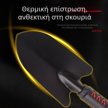 Κηπουρικό φτυάρι για φύτευση λουλουδιών και λαχαντικών, πλάτος φτυαριού 9 εκ, με δυνατότητα προσαρμογής, κατάλληλο για κήπο και παραλία