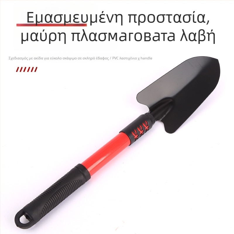 Κηπουρικό φτυάρι για φύτευση λουλουδιών και λαχαντικών, πλάτος φτυαριού 9 εκ, με δυνατότητα προσαρμογής, κατάλληλο για κήπο και παραλία