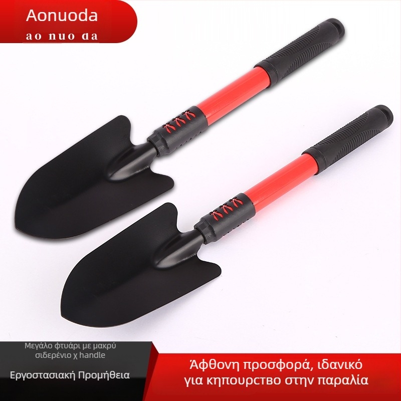 Κηπουρικό φτυάρι για φύτευση λουλουδιών και λαχαντικών, πλάτος φτυαριού 9 εκ, με δυνατότητα προσαρμογής, κατάλληλο για κήπο και παραλία