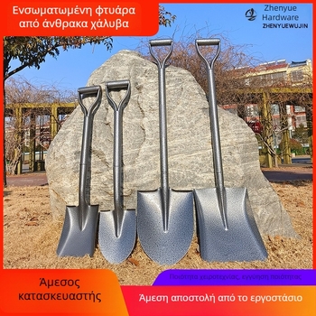 Φτυάρι από ολόκληρο ατσάλι με ενσωματωμένη συγκόλληση και λαβή από σίδηρο με πλαστική επικάλυψη για κήπο και γεωργία