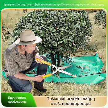 Κουβέρτα συλλογής φύλλων για κήπο, αδιάβροχη, αποθήκευση τοπίου, κουβέρτα εργαλείων κηπουρικής, πράσινη