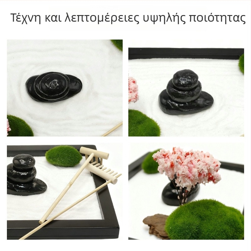 Σετ Zen Garden Sand Table – Μικρο-Τοπίο, Μοντέρνος Μινιμαλισμός Διακοσμητικά, Πλαστικό/Ρητίνη, Σανίδα Πυκνότητας
