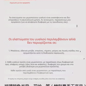 Γυάλινο οικολογικό μπουκάλι για μικρο-τοπίο με βρύα — διακοσμητικό υδροπονικό βάζο για το σπίτι (Υλικό: γυάλι υψηλής ποιότητας; Συσκευασία: χαρτόνι; Δώρο: κατάλληλο; Τοποθέτηση: κατάλληλη για προβολή)