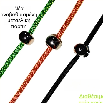 Οικουμενικό ρυθμιζόμενο λουρί εκπαίδευσης σκύλων – κατάλληλο για μικρούς, μεσαίους και μεγάλους σκύλους, βοηθά στην πρόληψη κατάποσης αντικειμένων κατά τη βόλτα