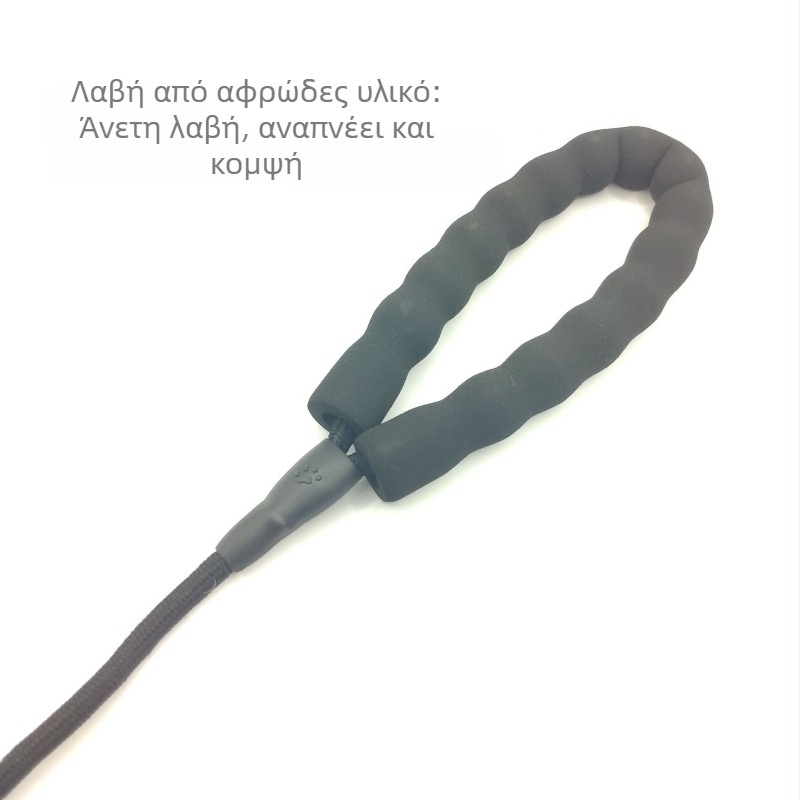 Π-αλυσίδα εκπαίδευσης σκύλων, ρυθμιζόμενη, ανθεκτική σε εκρήξεις, υπερλεπτή κατασκευή, όλα σε ένα