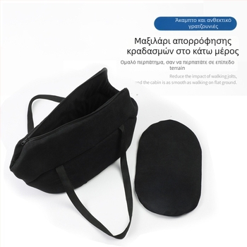 Φορητή, πτυσσόμενη τσάντα κατοικίδιων για γάτες και σκύλους – Oxford ύφασμα, 0,5–5 kg, μονόχρωμο σχέδιο