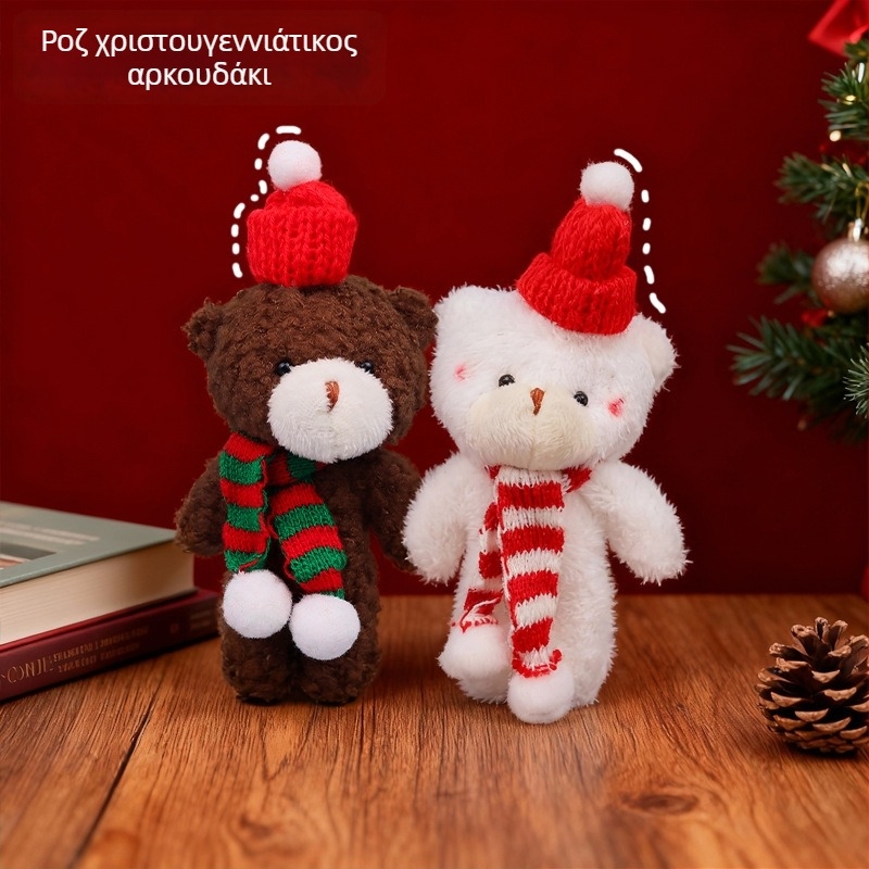 Αρκουδάκι από βελούδινο ύφασμα, εξαιρετικά απαλό ύφασμα, πλήρωση PP βαμβάκι, δείγματα κατά παραγγελία, από 14 ετών