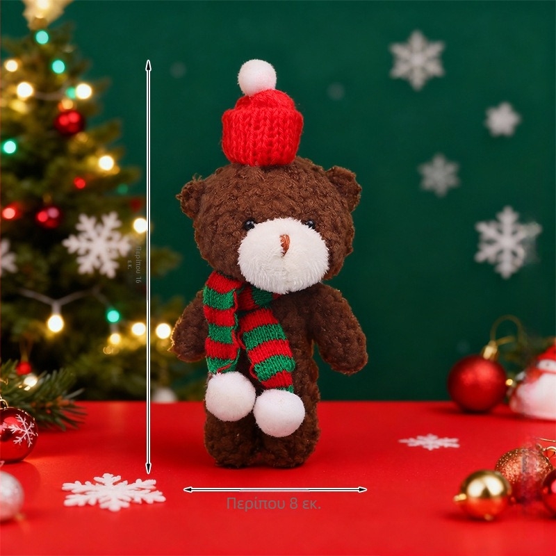 Αρκουδάκι από βελούδινο ύφασμα, εξαιρετικά απαλό ύφασμα, πλήρωση PP βαμβάκι, δείγματα κατά παραγγελία, από 14 ετών