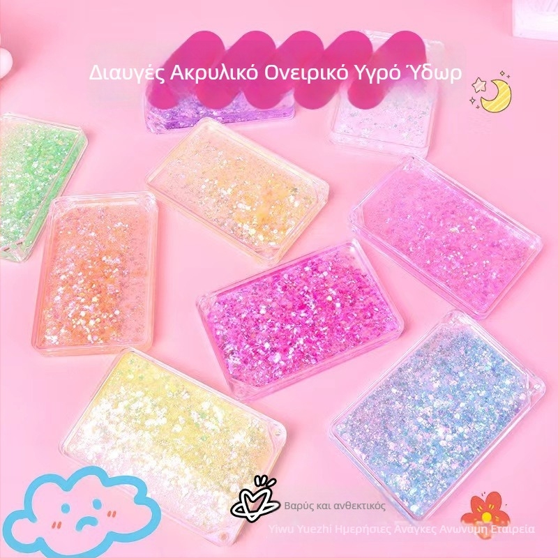 Σετ DIY για ημερολόγιο: αυτοκόλλητα και κολιτσάκι με μοτίβο quicksand, έτοιμο δώρο για διάφορες περιπτώσεις