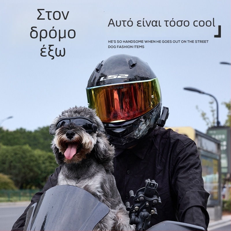 Γυαλιά για σκύλους με UV αντίσταση, ρυθμιζόμενη εφαρμογή, casual στυλ; υλικά PC, TPU και νάιλον ιμάντες