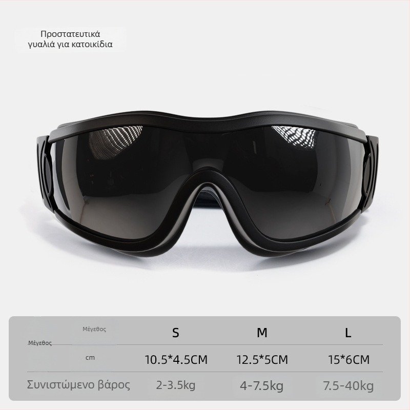 Γυαλιά για σκύλους με UV αντίσταση, ρυθμιζόμενη εφαρμογή, casual στυλ; υλικά PC, TPU και νάιλον ιμάντες