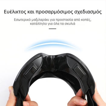 Γυαλιά για σκύλους – αδιάβροχα, ανθεκτικά στον άνεμο και UV προστασία; υλικό πολυεστέρας; στυλ ελεύθερου χρόνου; κατάλληλα για γενικά σκυλιά.