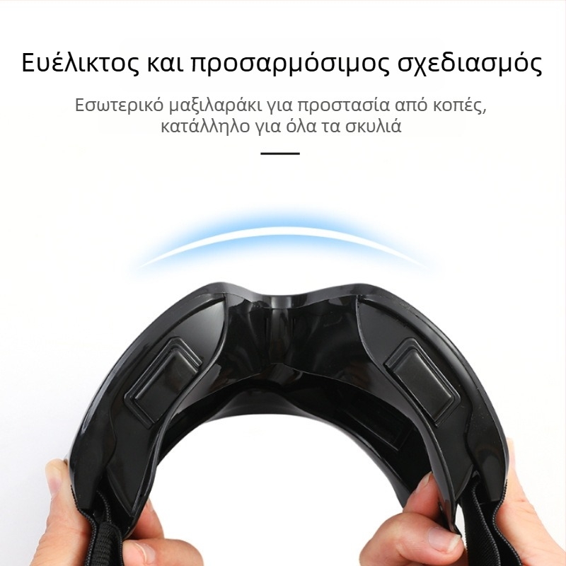 Γυαλιά για σκύλους – αδιάβροχα, ανθεκτικά στον άνεμο και UV προστασία; υλικό πολυεστέρας; στυλ ελεύθερου χρόνου; κατάλληλα για γενικά σκυλιά.