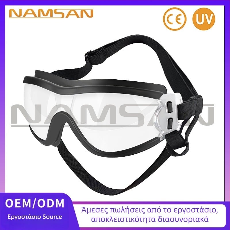 Γυαλιά σκύλων με φακούς πολυκαρβονάτου, σκελετός από καουτσούκ, αδιάβροχα, ανθεκτικά στον άνεμο, UV προστασία