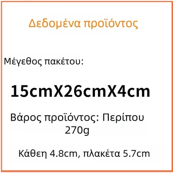 DDT-S30 Υψηλότονου Κέρατο Τβίτερ, 4Ω, 60W, 22Hz–35kHz, Διαφραγμα Silk Film