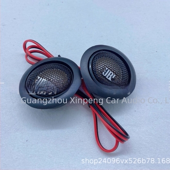 GT025T αυτοκινητικό υψηλόφωνο ομιλητής, 12V, 200W, 4Ω, 1–22 kHz