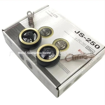 Αυτοκινητικό τουϊτέρ, μοντέλο 250, αντίσταση 2 Ω, γενική συμβατότητα