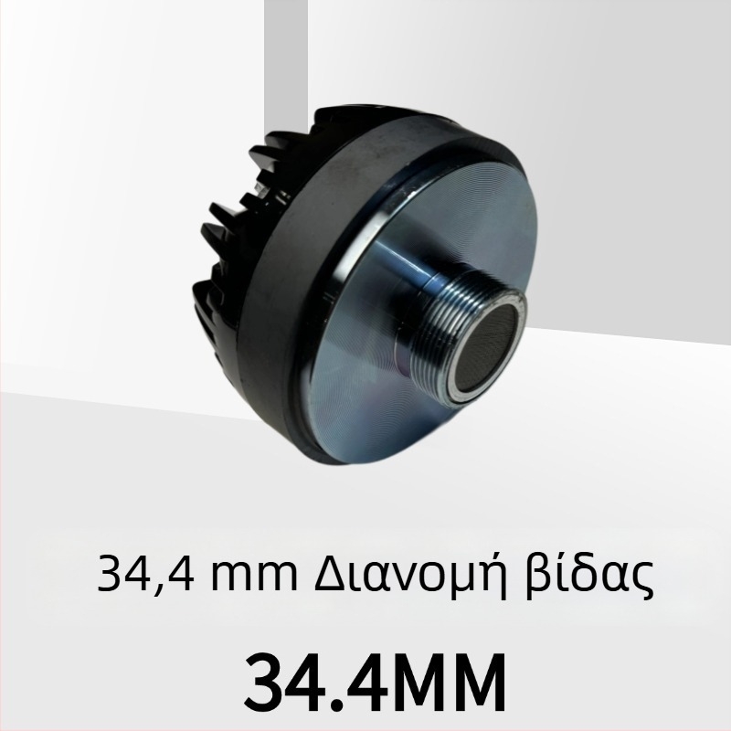 Εξωτερικό ηχείο σκηνής για γάμους — 34‑πύρηνος σχεδιασμός, 90‑μαγνητικό tweeter, φιλμ τιτάνιου αεροδιαστημικής τεχνολογίας και εξωτερικό μαγνητικό κύκλωμα