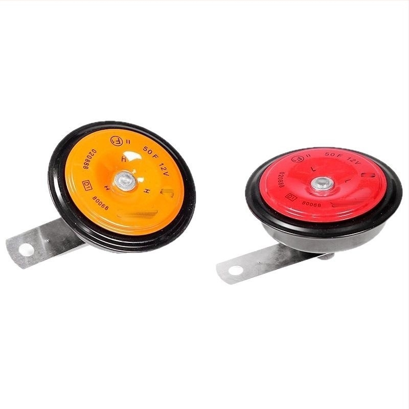 Ηλεκτρικός κλαξόν αυτοκινήτου GY-B012, 12V, 0,8 Ω, 105–118 dB, Αδιάβροχο και ανθεκτικό στη σκόνη