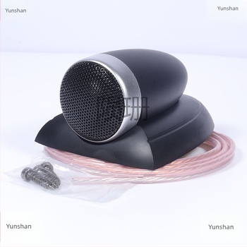 Εξωτερικός ομιλητής υψηλών συχνοτήτων αυτοκινήτου, 4 Ω, 20 W